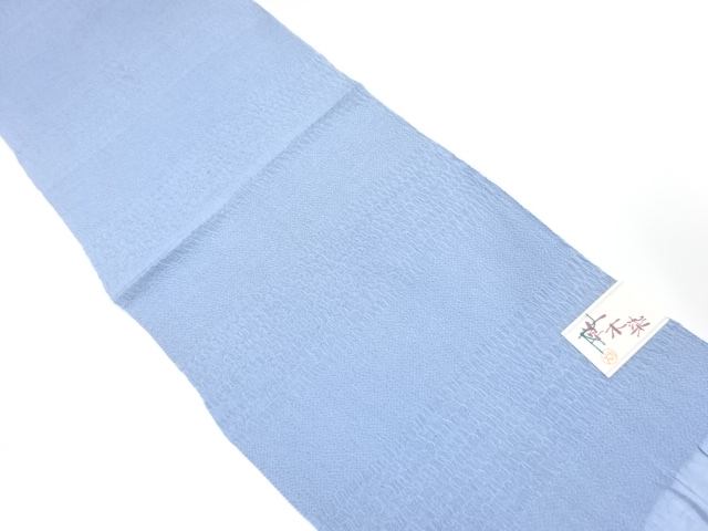 Japanese Kimono / Accessories Silk